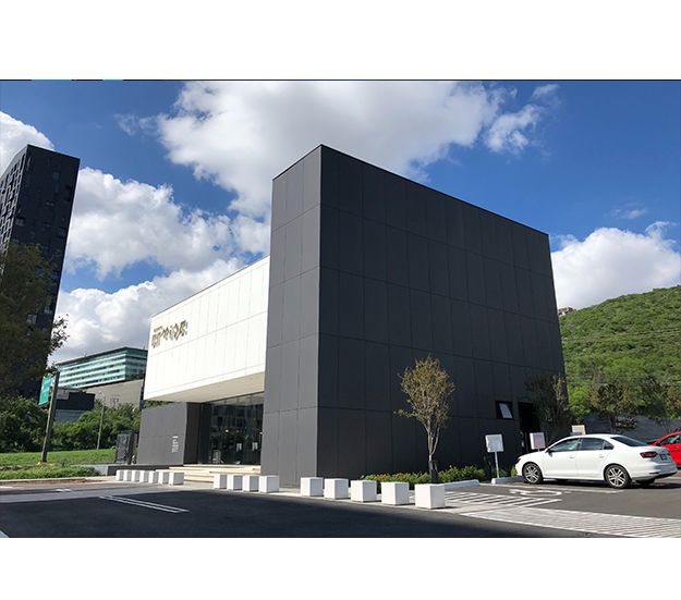 How we help our clients 